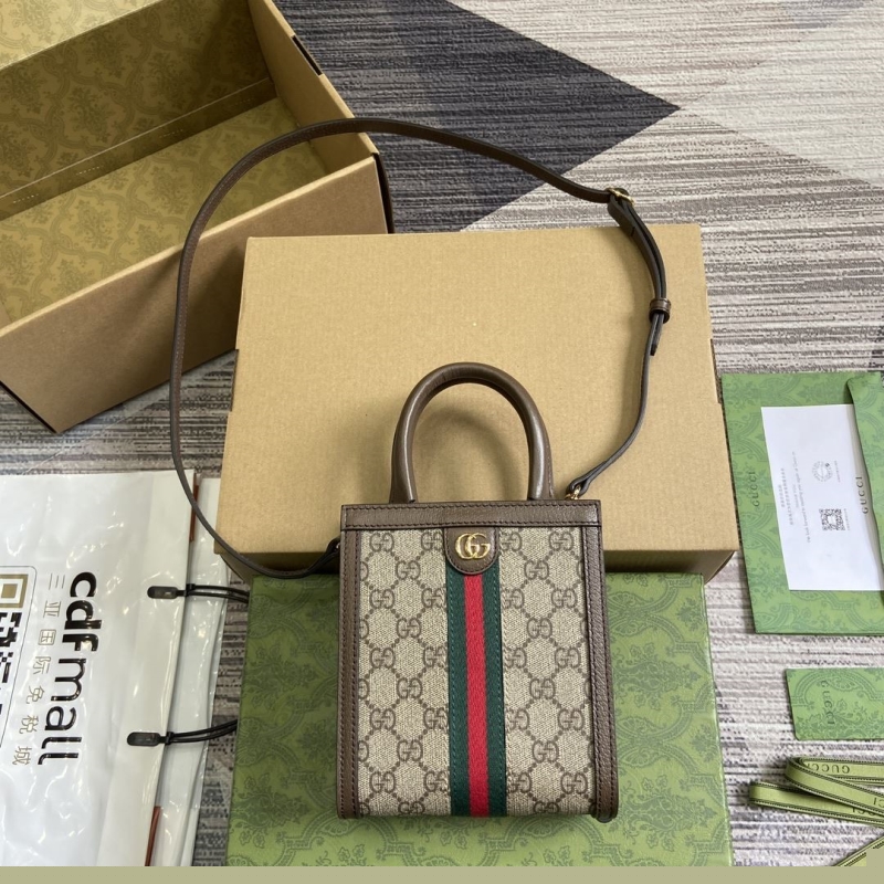 G*u*i satchel bags